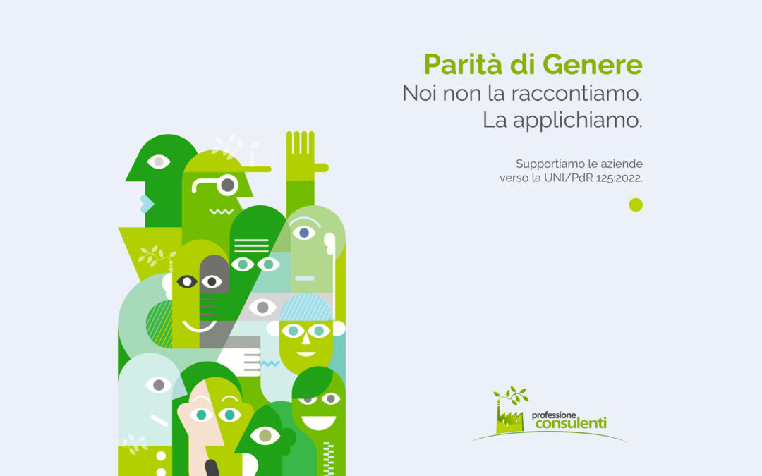 La certificazione sulla parità di genere nel percorso di crescita delle imprese
